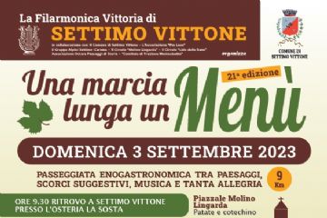 Filarmonica Vittoria - Marcia Lunga un Menù